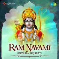 Ram Navami Special - Gujarati