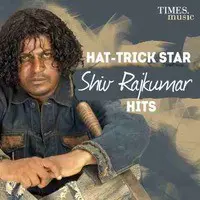 Hat Trick Star Shiv Rajkumar Hits