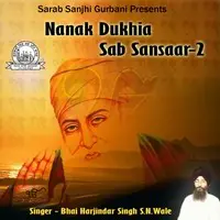 Nanak Dukhia Sab Sansaar 2