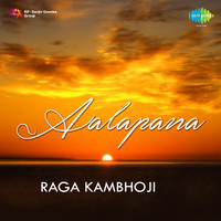 Aalapana - Raga-Kambhoji-Vocal