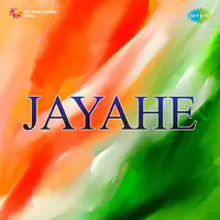 Jayahe