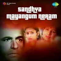 Sandhya Mayangum Neram