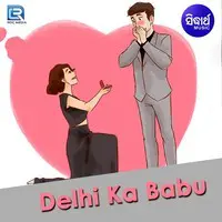 Delhi Ka Babu
