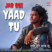 Jab Bhi Yaad Tu