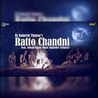 Rato Chandni