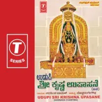 Udupi Sri Krishna Upasane