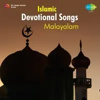 Devotional Songs