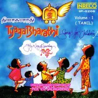 Tyaga Bharathi - Vol - 1