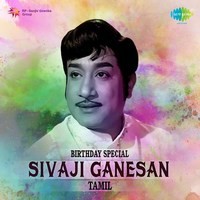 Birthday Special Sivaji Ganesan