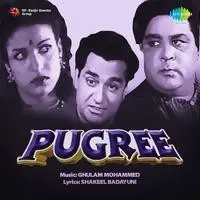 Pugree