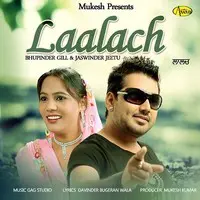 Laalach