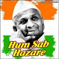 Hum Sab Hazare