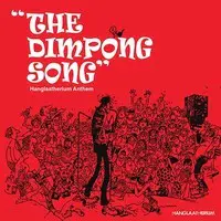 The Dimpong Song