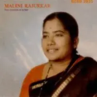 Malini Rajurkar Jaunpuri Chandrakauns