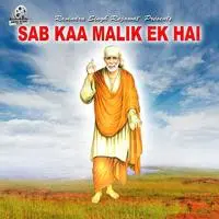 Sabka Malik Ek Hai Volume 1