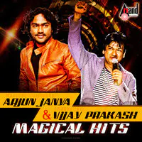 Arjun Janya and Vijay Prakash Magical Hits