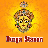 Durga Stavan