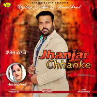 Jhanjar Chhanke