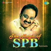 The Magic of SPB - Kannada