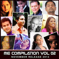 Duka wadi tharamata kadulu mp3 free download