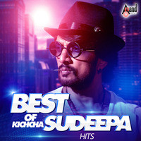 Best of Kichcha Sudeepa Hits