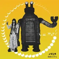 人間失格 你那邊怎樣我這邊ok 新加坡線片尾曲 Mp3 Song Download By 李玖哲 人間失格 你那邊怎樣我這邊ok 新加坡線片尾曲 Listen 人間失格 你那邊怎樣我這邊ok 新加坡線片尾曲 Chinese Song Free Online