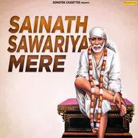 Sainath Sawariya Mere