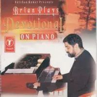 Brian Plays Devotional On Piano