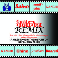Nepali Chalchitra Remix