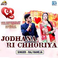 Jodhana Ri Chhoriya