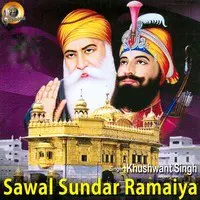 Sawal Sundar Ramaiya