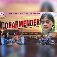 Yaar Mera Dharmender