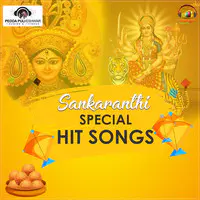Sankranthi Special Hit Songs