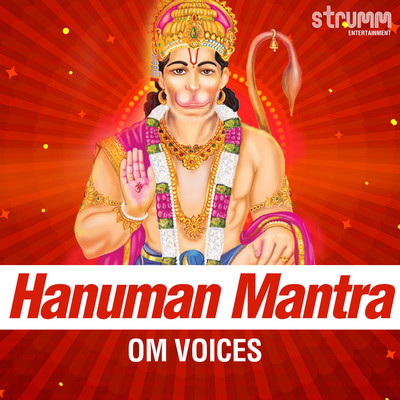 Hanuman Mantra MP3 Song Download by Om Voices (Hanuman Mantra Single Hanuman Mantra MP3 Song Download by Om Voices (Hanuman Mantra Single