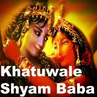 Khatuwale Shyam Baba