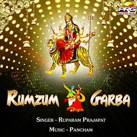 Rumzum Garba