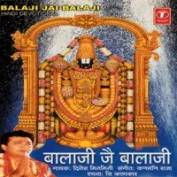 Balaji Jai Balaji