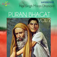 Puran Bhagat Vol 2