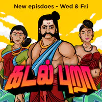 Kadal Pura - Tamil Audio Drama by Ponniyin Selvan & Friends