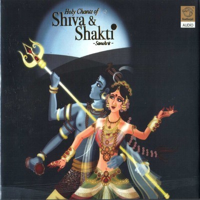 Sri Durga Ashtottaram MP3 Song Download by . Thiagarajan (Shiva &  Shakti)| Listen Sri Durga Ashtottaram Sanskrit Song Free Online
