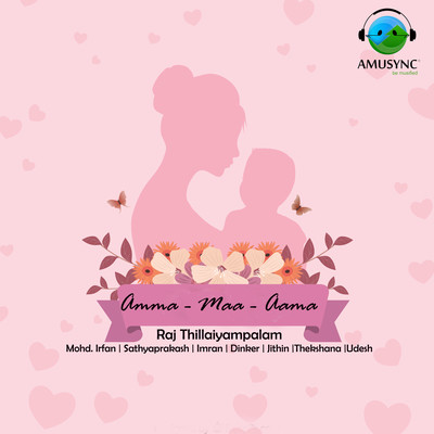 Amma MP3 Song Download by Theekshana Anuradha (Amma Maa Aama Amma MP3 Song Download by Theekshana Anuradha (Amma Maa Aama