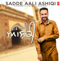 Sadde Aali Ashiqi