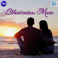 Chhadmabesi Mana
