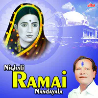Nighali Ramai Nandayala
