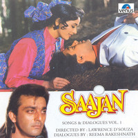 Ddlj Theme Mp3 Song Download Dilwale Dulhania Le Jayenge Ddlj Theme Song By Jatin Lalit On Gaana Com