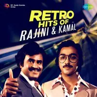 Retro Hits of Rajini And Kamal