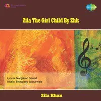 Zila The Girl Child By Zhk