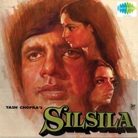 Silsila