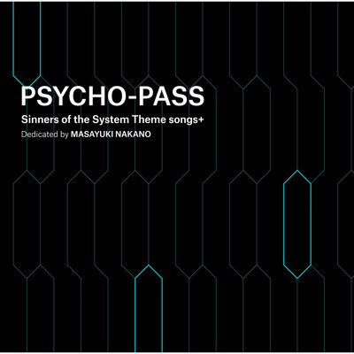 All Alone With You Remixed By Masayuki Nakano Boom Boom Satellites Mp3 Song Download By Egoist Psycho Pass Sinners Of The System Theme Songs Dedicated By Masayuki Nakano Listen All Alone With