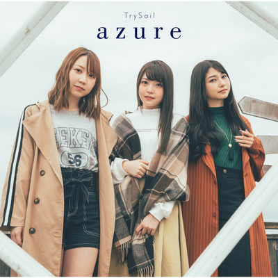 Make Me Happy Mp3 Song Download By Trysail Azure Listen Make Me Happy Japanese Song Free Online